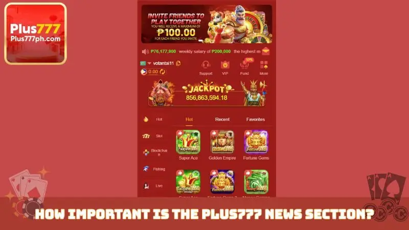 How important is the Plus777 news section?